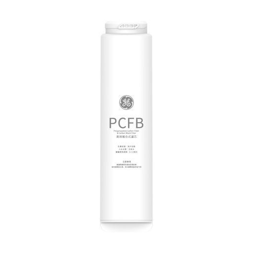 [LX-PCFB-001-TW] 極煦-高效複合式濾芯PCFB